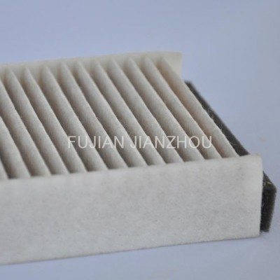 Bamboo Fiber Air Cabin Filterpicture1