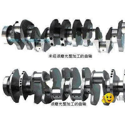 crankshaftpicture1