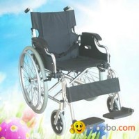Aluminum wheelchair YH6010-46FL
