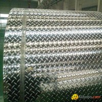 1100 H1* aluminium tread plate