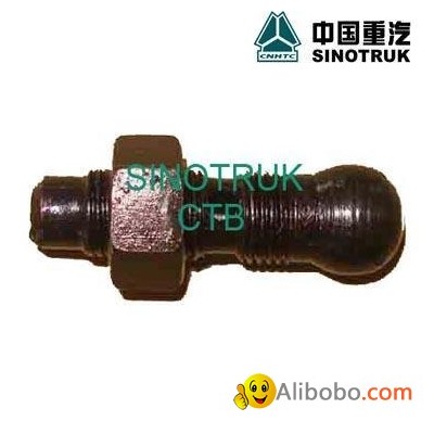valve setting screwpicture1