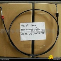 VOLVO truck clutch cable