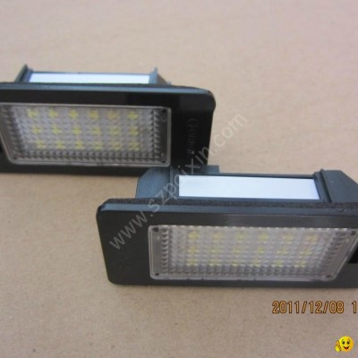 Audi Q5 LED License Plate Lamppicture1