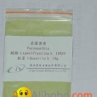 Fucoxanthin