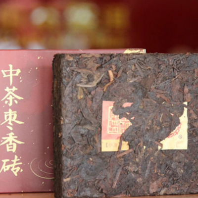 Yunnan Puer Teapicture1
