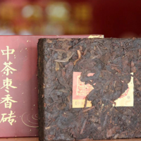 Yunnan Puer Tea