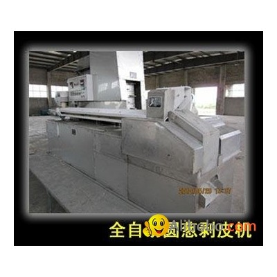 Completely automatic round onion barker machinepicture1