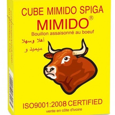 beef cubepicture1