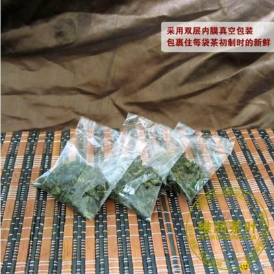 Fujian Gaoshan Tea Anxi tea super orchid Tieguanyinpicture1