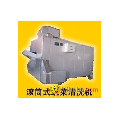 potato cleaning machinepicture1