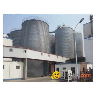 Grain Silopicture1
