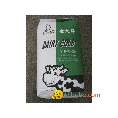milk powderpicture1