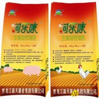 Bioactive Feed