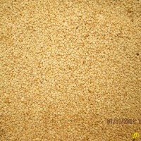 Sesame seeds