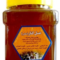 honey
