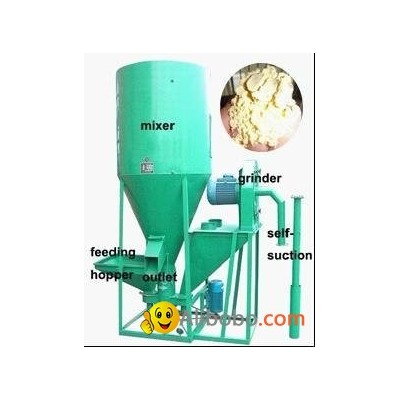 combined crusher and mixerpicture1