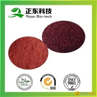 Red Yeast Rice Extract