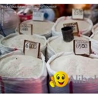 rice for sell