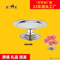 Round Cake Stand for Cupcake Display Stand Birthday Party Wedding Party