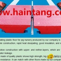 insulating plastic floor warm floor