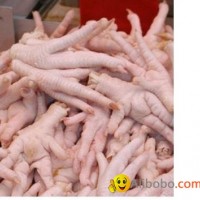 Frozen Chicken Feet