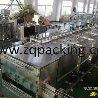 Glass Bottle Beer Pasteurizing machine