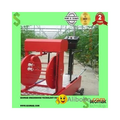 greenhouse spraying trolleypicture1