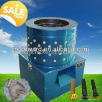 2013 large industrial plucker