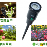 Soil Temperature & Humidity Tester