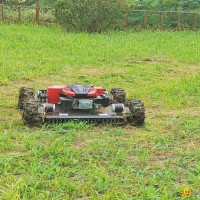 remote control mower priceChina remote control mower for sale price