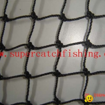 AGRICULTURE  NETTINGpicture1