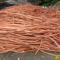 Copper wire scrap