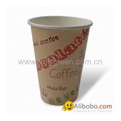 paper cuppicture1