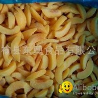 Frozen  Yellow peach strip