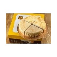 Type B Mixed Mille Crepe Cake
