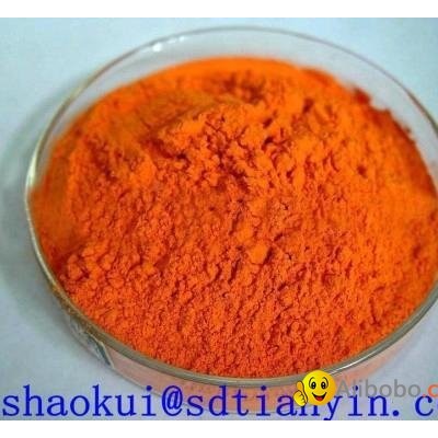 Lutein Powderpicture1