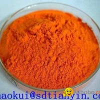 Lutein Powder