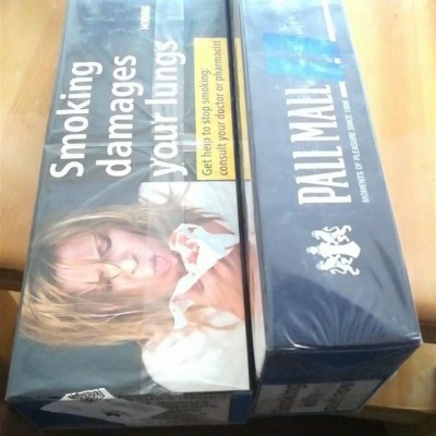 Hot Sale for Pall Mall Cigarettepicture1