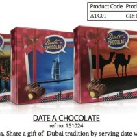 CORPORATE GIFTS