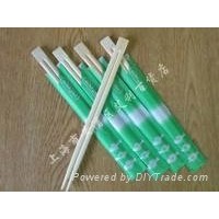 Bamboo Chopsticks