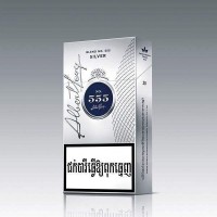 Cheapest Price for Marlboro Gold Cigarette