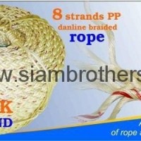 8 Strands Polypropylene Braided Rope