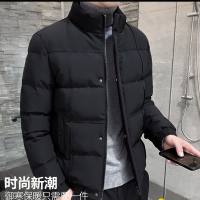 Men's jacket autumn and winter 2020 new cotton-padded jacket couples Korean styl