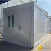 20ft Container Homes