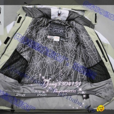 coatspicture1