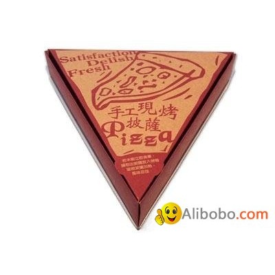 pizza box designpicture1