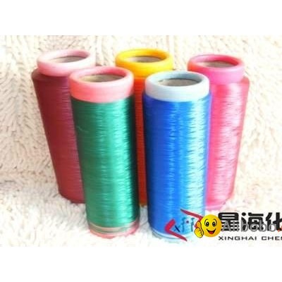 Color Polyamide-microfiber Compositepicture1
