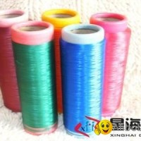 Color Polyamide-microfiber Composite