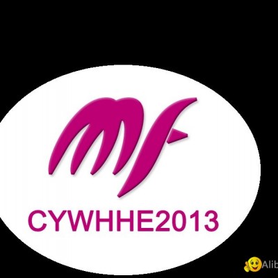 China (Yiwu) Hair Products & Hairdressing Supplies Exhibitionpicture1