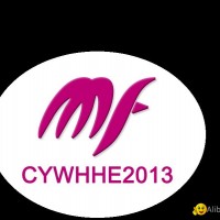 China (Yiwu) Hair Products & Hairdressing Supplies Exhibition